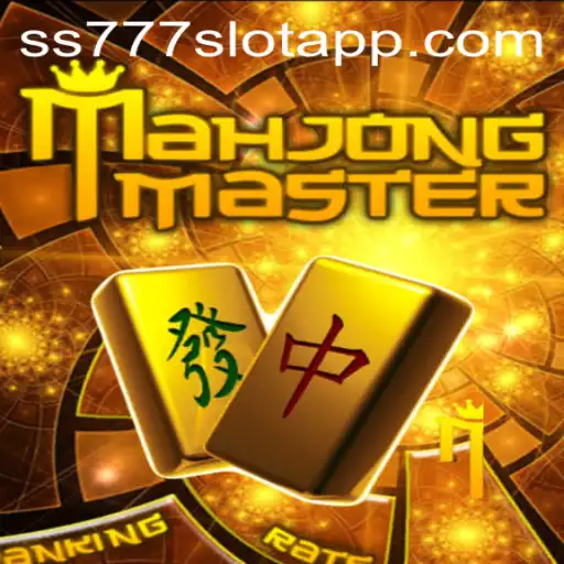 Discovering MahJongMaster: Rules and Modern Gameplay